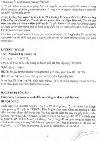 [clip_image016[4].jpg]